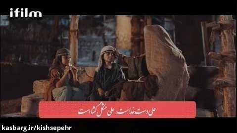 مداحی سید فرحان - حیدر حیدر