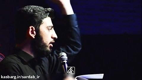 تک/فاطمه ماه علی آبروی ال عباست/علیرضا فرزام/ شب چهارم