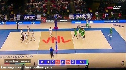 خلاصه والیبال ایران 2 - بلغارستان 3 (لیگ ملتها 2023)