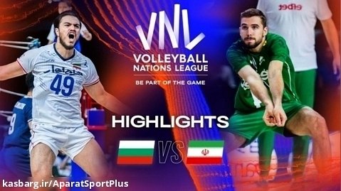 ایران 2-3 بلغارستان | خلاصه بازی | لیگ ملتهای والیبال 2023