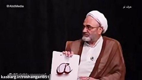 مناظره جنجالی شهاب الدین حائری و ذوعلم در مورد مدیریت رهبری(۱)