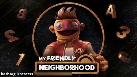 My Friendly Neighborhood - تاریخ انتشار