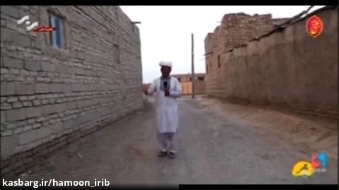 نابودی آثار تاریخی سیستان؛یکی پس از دیگری