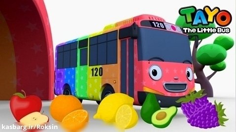 برنامه کودک جذاب و دیدنی :: قطار رنگی و سرگرم کننده