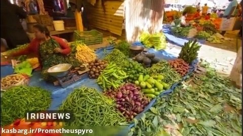 اثر تغییرات اقلیمی بر افزایش قیمت میوه و سبزیجات در هند