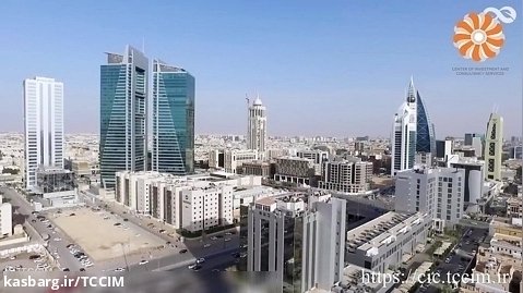 عربستان، از دریچه اقتصاد
