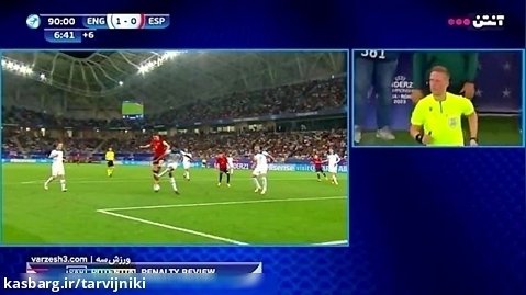 مهار دیدنی پنالتی توسط دروازه بان انگلیس در ثانیه  پایانی فینال یورو زیر 21 سال