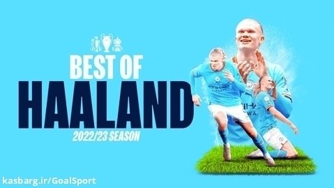 بهترین ارلینگ هالند ۲۲/۲۳ | اولین فصل نهایی در فوتبال انگلیس!