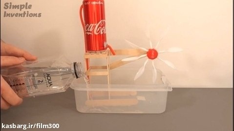 اختراع جالب آموزش ساخت یه ایده جالب با بطری کوکاکولا و چوب بستنی