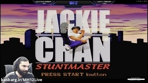 پارت 1 گیم Jackie Chan Stuntmaster بازی جکی چان