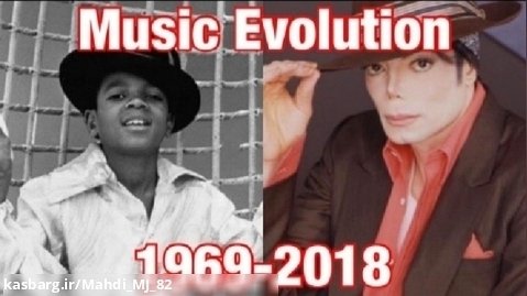 همه آهنگ های مایکل جکسون از سال 1969 تا 2018