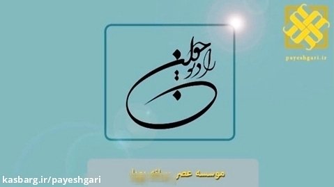 وزیر ارتباطات: هیچ سایت علمی در ایران فیلتر نشده است