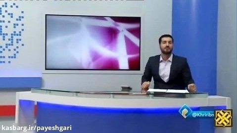 رفع مشکلات بیش از  ۷۰۰ واحد تولیدی و صنعتی خراسان رضوی