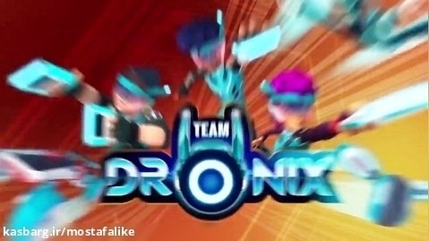 انیمیشن سریالی تیم درونیکس Team DroniX 2019  قسمت 16