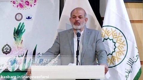 وزیر کشور: انقلاب اسلامی ایران در ادامه غدیر است