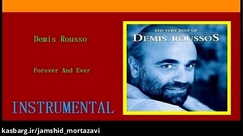 Forever and Ever Demis Roussos [Instrumental]