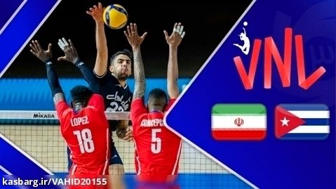 خلاصه بازی والیبال کوبا 3 - ایران 2