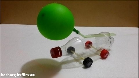 آموزش ساخت کاردستی ماشین صنایع دستی با بادکنک و نی - آزمایش بطری پلاستیکی