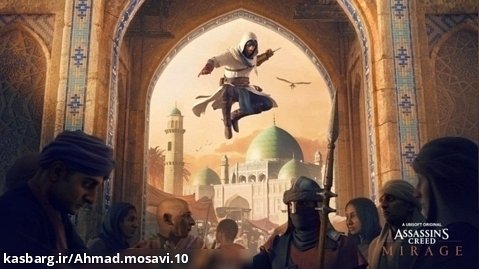 تریلر گیم پلی جدیدی از عنوان Assassins Creed Mirage