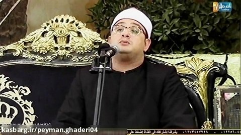تلاوت «سوره شعراء مطففین حمد» استاد محمود شحات انور (جدید 2023)