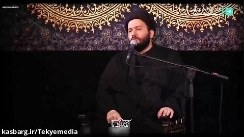 کسب قلب آرام - حجت  الاسلام سادات