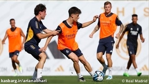 اولین تمرینات رئال مادرید با بازیکنان جدید آغاز شد