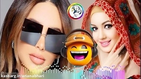 جدیدترین ریمیکس های عروسی | آهنگ های شاد ایرانی | موزیک های برتر 2023