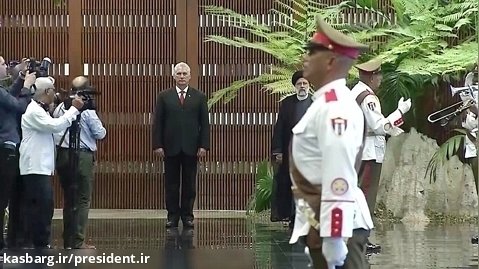 استقبال رسمی رئیس جمهور کوبا از دکتر رئیسی