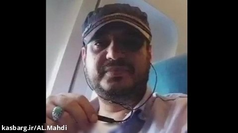 رائفی پور در حال برگشت به ایران / بعد از ممنوع الخروجی در عربستان