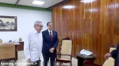 دیدار دکتر رئیسی با رائول کاسترو