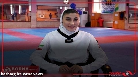 ناهید کیانی:قبل از اعزام مدال طلا را در تهران گرفته بودم