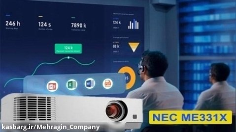 ویدئو پروژکتور استوک ان ای سی NEC ME331X