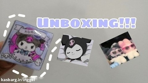 انباکسینگ آلبوم کرومی |Unboxing!!! کپ مهم