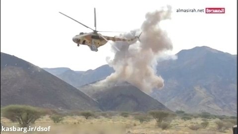 عملیات تهاجمی بالگرد در رزمایش اخیر نیروهای نظامی یمن