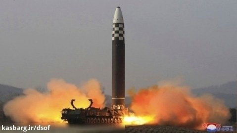 تصاویر جدید از لحظه شلیک موشک قاره پیمای کره شمالی " هواسانگ 18 "