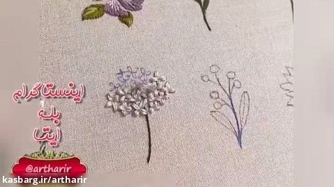 آموزش گلدوزی گلدوزی گل دوخت گل embroidery آموزش دوخت گل ادربسی