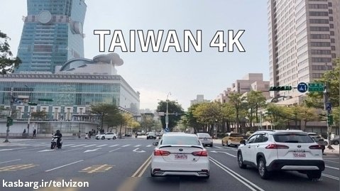 یک ساعت رانندگی در کشور تایوان  | خیابان جهان (قسمت 544)