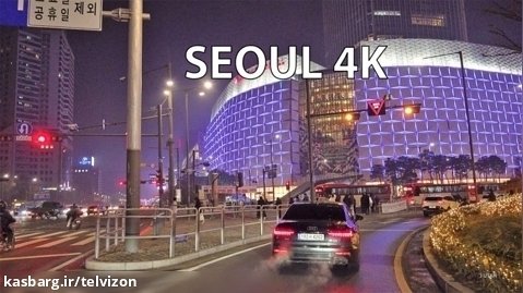 یک ساعت و نیم رانندگی شبانه در سئول کره جنوبی  | خیابان جهان (قسمت 542)