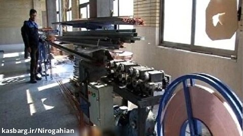 تولید تجهیزات برق رسانی متحرک در خمینی شهر