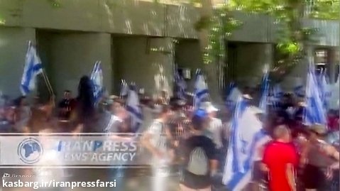 تظاهرات 400 هزار نفر ضد طرح جنجالی نتانیاهو