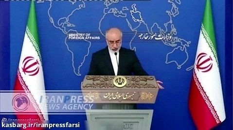 کنعانی: مواضع غیر سازنده هیچ خللی در حاکمیت ملی ایران بر جزایر سه گانه ندارد