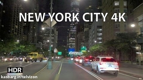 نیم ساعت رانندگی در شهر منهتن و بروکلین نیویورک  | خیابان جهان (قسمت 549)