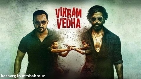 فیلم هندی ویکرام ودا Vikram Vedha 2022 دوبله فارسی
