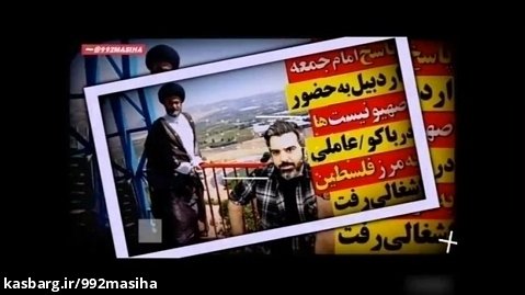 آقای تحلیلگر: ترک های با شرف ایران، پشت دروازه های فلسطین ...