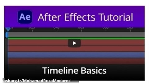 After Effects Tutorial - Timeline Basics