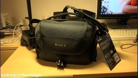 کیف دوربین سونی Sony Universal Camera Bag LCS-U21 | نورنگار