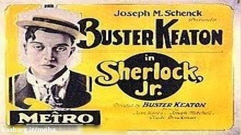 شرلوک جونیور Sherlock Jr. 1924