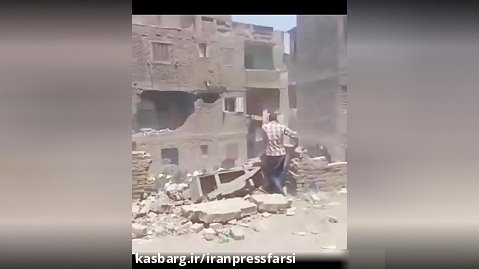 فروریختن یک آپارتمان در قاهره ۹ کشته بر جای گذاشت