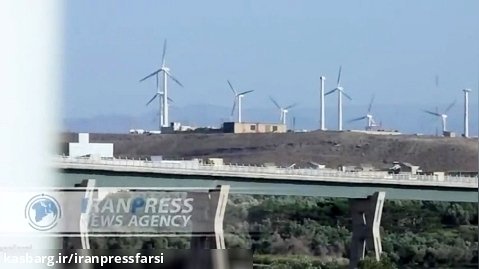 منجیل؛ شهر انرژی های پاک ایران