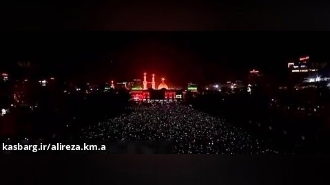 حظه تعویض پرچم و رنگ چراغ های حرم امام حسین | لبیک یاحسین
